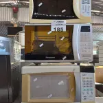 LOTE 185 - 03 MICRO-ONDAS MARCAS E MODELOS DIVERSOS PARA RETIRADA DE PEÇAS. (NO ESTADO, LEILÃO NÃO TEM GARANTIA E NEM DEVOLUÇÃO, SUJEITO A POSSÍVEIS AVARIAS VISÍVEIS/OCULTAS E/OU AUSÊNCIA DE COMPONENTES).