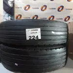 LOTE 224 - 02 PNEUS PARA CAMINHÃO ¾ 215/75/17.5. (NO ESTADO, LEILÃO NÃO TEM GARANTIA E NEM DEVOLUÇÃO, SUJEITO A POSSÍVEIS AVARIAS VISÍVEIS/OCULTAS E/OU AUSÊNCIA DE COMPONENTES).