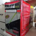 LOTE 127 - 02 LATAS DE DRYKOPRIMER ECO, PINTURA DE IMPRIMAÇÃO A BASE DE SOLVENTE ECOLÓGICO E 01 LATA DE TINTA SUVINIL COM AVARIAS. (NO ESTADO, LEILÃO NÃO TEM GARANTIA E NEM DEVOLUÇÃO, SUJEITO A POSSÍVEIS AVARIAS VISÍVEIS/OCULTAS E/OU AUSÊNCIA DE COMPONENTES).