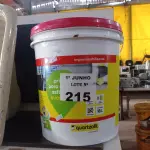 LOTE 215 - 01 BALDE DE PRIMER PARA MANTA ASFÁLTICA QUARTZOLIT 18L. (NO ESTADO, LEILÃO NÃO TEM GARANTIA E NEM DEVOLUÇÃO, SUJEITO A POSSÍVEIS AVARIAS VISÍVEIS/OCULTAS E/OU AUSÊNCIA DE COMPONENTES).
