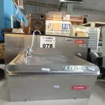 LOTE 078 - 01 BEBEDOURO DE PAREDE MARCA LÍDER 220V. (NO ESTADO, LEILÃO NÃO TEM GARANTIA E NEM DEVOLUÇÃO, SUJEITO A POSSÍVEIS AVARIAS VISÍVEIS/OCULTAS E/OU AUSÊNCIA DE COMPONENTES).