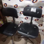 LOTE 227 - 02 CADEIRAS DE ESCRITÓRIO COM BASE GIRATÓRIA. (NO ESTADO, LEILÃO NÃO TEM GARANTIA E NEM DEVOLUÇÃO, SUJEITO A POSSÍVEIS AVARIAS VISÍVEIS/OCULTAS E/OU AUSÊNCIA DE COMPONENTES).