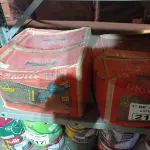 LOTE 216 - 02 CAIXAS DE DRYKOTEC 5500 18KG. (NO ESTADO, LEILÃO NÃO TEM GARANTIA E NEM DEVOLUÇÃO, SUJEITO A POSSÍVEIS AVARIAS VISÍVEIS/OCULTAS E/OU AUSÊNCIA DE COMPONENTES).