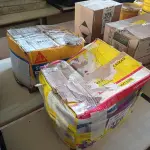 LOTE 376 - 01 CAIXA DE SIKA TOP-100 E 01 CAIXA DE TECPLUS TOP QUARTZOLIT 18KG. (NO ESTADO, LEILÃO NÃO TEM GARANTIA E NEM DEVOLUÇÃO, SUJEITO A POSSÍVEIS AVARIAS VISÍVEIS/OCULTAS E/OU AUSÊNCIA DE COMPONENTES).