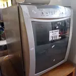 LOTE 319 - 01 LAVA-LOUÇAS MARCA BRASTEMP 220V. (NO ESTADO, LEILÃO NÃO TEM GARANTIA E NEM DEVOLUÇÃO, SUJEITO A POSSÍVEIS AVARIAS VISÍVEIS/OCULTAS E/OU AUSÊNCIA DE COMPONENTES).