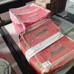 LOTE 390 - 02 CAIXAS DE DRYKOTEC 5500/7700 18KG. (NO ESTADO, LEILÃO NÃO TEM GARANTIA E NEM DEVOLUÇÃO, SUJEITO A POSSÍVEIS AVARIAS VISÍVEIS/OCULTAS E/OU AUSÊNCIA DE COMPONENTES).