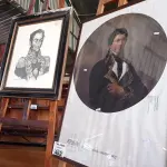 LOTE 462 - 02 SUPORTES PARA PINTURA E 02 QUADROS DECORATIVOS. (NO ESTADO, LEILÃO NÃO TEM GARANTIA E NEM DEVOLUÇÃO, SUJEITO A POSSÍVEIS AVARIAS VISÍVEIS/OCULTAS E/OU AUSÊNCIA DE COMPONENTES).