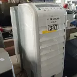 LOTE 337 - 02 CLIMATIZADORES DOMÉSTICOS DE AR MARCAS ELECTROLUX 220V. (NO ESTADO, LEILÃO NÃO TEM GARANTIA E NEM DEVOLUÇÃO, SUJEITO A POSSÍVEIS AVARIAS VISÍVEIS/OCULTAS E/OU AUSÊNCIA DE COMPONENTES).