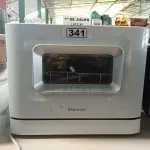 LOTE 341 - 01 LAVA-LOUÇAS MARCA ELECTROLUX. (NO ESTADO, LEILÃO NÃO TEM GARANTIA E NEM DEVOLUÇÃO, SUJEITO A POSSÍVEIS AVARIAS VISÍVEIS/OCULTAS E/OU AUSÊNCIA DE COMPONENTES).