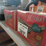 LOTE 387 - 02 CAIXAS DE DRYKOTEC 5500 18KG. (NO ESTADO, LEILÃO NÃO TEM GARANTIA E NEM DEVOLUÇÃO, SUJEITO A POSSÍVEIS AVARIAS VISÍVEIS/OCULTAS E/OU AUSÊNCIA DE COMPONENTES).