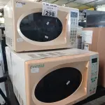 LOTE 298 - 03 MICRO-ONDAS MARCAS E MODELOS DIVERSOS PARA RETIRADA DE PEÇAS. (NO ESTADO, LEILÃO NÃO TEM GARANTIA E NEM DEVOLUÇÃO, SUJEITO A POSSÍVEIS AVARIAS VISÍVEIS/OCULTAS E/OU AUSÊNCIA DE COMPONENTES).