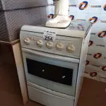 LOTE 254 - 01 FOGÃO A GÁS 04 BOCAS E 01 BATEDEIRA INCOMPLETOS. (NO ESTADO, LEILÃO NÃO TEM GARANTIA E NEM DEVOLUÇÃO, SUJEITO A POSSÍVEIS AVARIAS VISÍVEIS/OCULTAS E/OU AUSÊNCIA DE COMPONENTES).