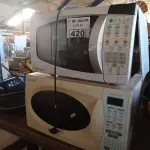 LOTE 420 - 03 MICRO-ONDAS, 01 CAFETEIRA E 01 VENTILADOR MARCAS E MODELOS DIVERSOS PARA RETIRADA DE PEÇAS. (NO ESTADO, LEILÃO NÃO TEM GARANTIA E NEM DEVOLUÇÃO, SUJEITO A POSSÍVEIS AVARIAS VISÍVEIS/OCULTAS E/OU AUSÊNCIA DE COMPONENTES).