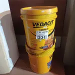LOTE 231 - 02 BALDES DE VEDALIT, ADITIVO PLASTIFICANTE CONCENTRADO PARA ARGAMASSA DE ASSENTAMENTO E REBOCO CONVENCIONAL. (NO ESTADO, LEILÃO NÃO TEM GARANTIA E NEM DEVOLUÇÃO, SUJEITO A POSSÍVEIS AVARIAS VISÍVEIS/OCULTAS E/OU AUSÊNCIA DE COMPONENTES).