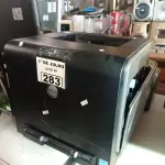 LOTE 283 - 02 IMPRESSORAS SENDO 01 DELL A LASER COLORIDA MODELO 1320C. (NO ESTADO, LEILÃO NÃO TEM GARANTIA E NEM DEVOLUÇÃO, SUJEITO A POSSÍVEIS AVARIAS VISÍVEIS/OCULTAS E/OU AUSÊNCIA DE COMPONENTES).