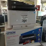 LOTE 304 - 01 IMPRESSORA SAMSUNG XPRESS C480FW E 02 IMPRESSORAS EPSON C92. (NO ESTADO, LEILÃO NÃO TEM GARANTIA E NEM DEVOLUÇÃO, SUJEITO A POSSÍVEIS AVARIAS VISÍVEIS/OCULTAS E/OU AUSÊNCIA DE COMPONENTES).