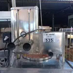 LOTE 535 - 01 CAFETEIRA INDUSTRIAL. (NO ESTADO, LEILÃO NÃO TEM GARANTIA E NEM DEVOLUÇÃO, SUJEITO A POSSÍVEIS AVARIAS VISÍVEIS/OCULTAS E/OU AUSÊNCIA DE COMPONENTES).