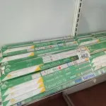 LOTE 482 - 01 LOTE COM VÁRIAS LÂMPADAS TUBULARES SENDO DE LED E FLUORESCENTES. (NO ESTADO, LEILÃO NÃO TEM GARANTIA E NEM DEVOLUÇÃO, SUJEITO A POSSÍVEIS AVARIAS VISÍVEIS/OCULTAS E/OU AUSÊNCIA DE COMPONENTES).