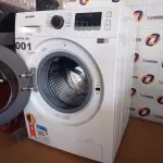 LOTE 001 - 01 - LAVADORA DE ROUPAS FRONTAL 11KG INVERTER 220 VOLTS SAMSUNG (NO ESTADO, NÃO SABEMOS SE FUNCIONA. LEILÃO NÃO TEM GARANTIA E NEM DEVOLUÇÃO, SUJEITO A POSSÍVEIS AVARIAS VISÍVEIS/OCULTAS E/OU AUSÊNCIA DE COMPONENTES)