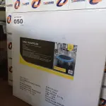 LOTE 050 - 01 - TRAMPOLIM/MINI CAMA ELÁSTICA (NO ESTADO, NÃO SABEMOS SE FUNCIONA. LEILÃO NÃO TEM GARANTIA E NEM DEVOLUÇÃO, SUJEITO A POSSÍVEIS AVARIAS VISÍVEIS/OCULTAS E/OU AUSÊNCIA DE COMPONENTES)