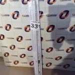 LOTE 331 - 05 - KITS VARÃO DE CORTINA 2 METROS (NO ESTADO, NÃO SABEMOS SE FUNCIONA. LEILÃO NÃO TEM GARANTIA E NEM DEVOLUÇÃO, SUJEITO A POSSÍVEIS AVARIAS VISÍVEIS/OCULTAS E/OU AUSÊNCIA DE COMPONENTES)