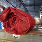 LOTE 067 - 01 TELA SOMBRITE 6MX4M. (NO ESTADO, LEILÃO NÃO TEM GARANTIA E NEM DEVOLUÇÃO, SUJEITO A POSSÍVEIS AVARIAS VISÍVEIS/OCULTAS E/OU AUSÊNCIA DE COMPONENTES).