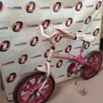 LOTE 127 - 01 BICICLETA INFANTIL ARO 16. (NO ESTADO, LEILÃO NÃO TEM GARANTIA E NEM DEVOLUÇÃO, SUJEITO A POSSÍVEIS AVARIAS VISÍVEIS/OCULTAS E/OU AUSÊNCIA DE COMPONENTES).