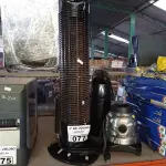 LOTE 077 - 01 VENTILADOR DE COLUNA, 02 GARRAFAS TÉRMICAS E 01 BASE DE LIQUIDIFICADOR MARCAS E MODELOS DIVERSOS. (NO ESTADO, LEILÃO NÃO TEM GARANTIA E NEM DEVOLUÇÃO, SUJEITO A POSSÍVEIS AVARIAS VISÍVEIS/OCULTAS E/OU AUSÊNCIA DE COMPONENTES).