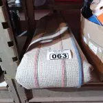 LOTE 063 - 01 TAPETE. (NO ESTADO, LEILÃO NÃO TEM GARANTIA E NEM DEVOLUÇÃO, SUJEITO A POSSÍVEIS AVARIAS VISÍVEIS/OCULTAS E/OU AUSÊNCIA DE COMPONENTES).