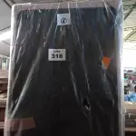 LOTE 318 - 01 – BASE BOX (NO ESTADO, NÃO SABEMOS SE FUNCIONA. LEILÃO NÃO TEM GARANTIA E NEM DEVOLUÇÃO, SUJEITO A POSSÍVEIS AVARIAS VISÍVEIS/OCULTAS E/OU AUSÊNCIA DE COMPONENTES)