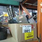 LOTE 081 - 01 CAIXA COM EQUIPAMENTOS DE ÁUDIO E VÍDEO. (NO ESTADO, LEILÃO NÃO TEM GARANTIA E NEM DEVOLUÇÃO, SUJEITO A POSSÍVEIS AVARIAS VISÍVEIS/OCULTAS E/OU AUSÊNCIA DE COMPONENTES).