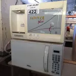 LOTE 422 - 01 PURIFICADOR DE ÁGUA SUMMER E 01 MICRO-ONDAS COM AVARIAS. (NO ESTADO, LEILÃO NÃO TEM GARANTIA E NEM DEVOLUÇÃO, SUJEITO A POSSÍVEIS AVARIAS VISÍVEIS/OCULTAS E/OU AUSÊNCIA DE COMPONENTES).