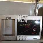 LOTE 486 - 01 PURIFICADOR DE ÁGUA SUMMER. (NO ESTADO, LEILÃO NÃO TEM GARANTIA E NEM DEVOLUÇÃO, SUJEITO A POSSÍVEIS AVARIAS VISÍVEIS/OCULTAS E/OU AUSÊNCIA DE COMPONENTES).