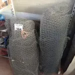 LOTE 304 - 03 ROLOS DE TELA INCOMPLETOS. (NO ESTADO, LEILÃO NÃO TEM GARANTIA E NEM DEVOLUÇÃO, SUJEITO A POSSÍVEIS AVARIAS VISÍVEIS/OCULTAS E/OU AUSÊNCIA DE COMPONENTES).