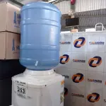 LOTE 253 - 01 BEBEDOURO PARA GARRAFÃO MARCA LIBELL 220V. (NO ESTADO, LEILÃO NÃO TEM GARANTIA E NEM DEVOLUÇÃO, SUJEITO A POSSÍVEIS AVARIAS VISÍVEIS/OCULTAS E/OU AUSÊNCIA DE COMPONENTES).
