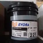 LOTE 221 - 01 BALDE DE GRAXA EVORA POLY EX NLGI:2 10KG. (NO ESTADO, LEILÃO NÃO TEM GARANTIA E NEM DEVOLUÇÃO, SUJEITO A POSSÍVEIS AVARIAS VISÍVEIS/OCULTAS E/OU AUSÊNCIA DE COMPONENTES).