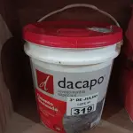 LOTE 319 - 01 BALDE DE CIMENTO QUEIMADO PISO FLEX DACAPÓ 25KG. (NO ESTADO, LEILÃO NÃO TEM GARANTIA E NEM DEVOLUÇÃO, SUJEITO A POSSÍVEIS AVARIAS VISÍVEIS/OCULTAS E/OU AUSÊNCIA DE COMPONENTES).