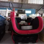 LOTE 213 - 01 CUBA LAVATÓRIO PARA OS PÉS, 01 ASSENTO/ENCOSTO ELEVATÓRIO PARA AUTOS E 01 EXTINTOR DE INCÊNDIO PÓ QUÍMICO. (NO ESTADO, LEILÃO NÃO TEM GARANTIA E NEM DEVOLUÇÃO, SUJEITO A POSSÍVEIS AVARIAS VISÍVEIS/OCULTAS E/OU AUSÊNCIA DE COMPONENTES).