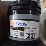 LOTE 221 - 01 BALDE DE GRAXA EVORA POLY EX NLGI:2 10KG. (NO ESTADO, LEILÃO NÃO TEM GARANTIA E NEM DEVOLUÇÃO, SUJEITO A POSSÍVEIS AVARIAS VISÍVEIS/OCULTAS E/OU AUSÊNCIA DE COMPONENTES).