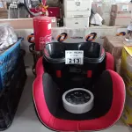 LOTE 213 - 01 CUBA LAVATÓRIO PARA OS PÉS, 01 ASSENTO/ENCOSTO ELEVATÓRIO PARA AUTOS E 01 EXTINTOR DE INCÊNDIO PÓ QUÍMICO. (NO ESTADO, LEILÃO NÃO TEM GARANTIA E NEM DEVOLUÇÃO, SUJEITO A POSSÍVEIS AVARIAS VISÍVEIS/OCULTAS E/OU AUSÊNCIA DE COMPONENTES).