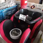 LOTE 213 - 01 CUBA LAVATÓRIO PARA OS PÉS, 01 ASSENTO/ENCOSTO ELEVATÓRIO PARA AUTOS E 01 EXTINTOR DE INCÊNDIO PÓ QUÍMICO. (NO ESTADO, LEILÃO NÃO TEM GARANTIA E NEM DEVOLUÇÃO, SUJEITO A POSSÍVEIS AVARIAS VISÍVEIS/OCULTAS E/OU AUSÊNCIA DE COMPONENTES).