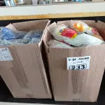 LOTE 233 - 01 LOTE COM VÁRIOS MOP PARA PÓ/ÚMIDO MODELOS DIVERSOS. (NO ESTADO, LEILÃO NÃO TEM GARANTIA E NEM DEVOLUÇÃO, SUJEITO A POSSÍVEIS AVARIAS VISÍVEIS/OCULTAS E/OU AUSÊNCIA DE COMPONENTES).
