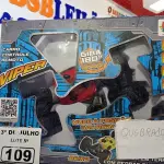 LOTE 109 - 01 CARRINHO DE CONTROLE REMOTO VIPER. (NO ESTADO, LEILÃO NÃO TEM GARANTIA E NEM DEVOLUÇÃO, SUJEITO A POSSÍVEIS AVARIAS VISÍVEIS/OCULTAS E/OU AUSÊNCIA DE COMPONENTES).