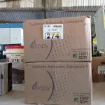 LOTE 274 - 04 TOALHEIROS AUTO CORTE COMPACTO. (NO ESTADO, LEILÃO NÃO TEM GARANTIA E NEM DEVOLUÇÃO, SUJEITO A POSSÍVEIS AVARIAS VISÍVEIS/OCULTAS E/OU AUSÊNCIA DE COMPONENTES).