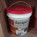 LOTE 321 - 01 BALDE DE CIMENTO QUEIMADO PISO FLEX DACAPÓ 25KG. (NO ESTADO, LEILÃO NÃO TEM GARANTIA E NEM DEVOLUÇÃO, SUJEITO A POSSÍVEIS AVARIAS VISÍVEIS/OCULTAS E/OU AUSÊNCIA DE COMPONENTES).