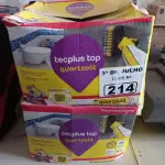 LOTE 214 - 02 CAIXAS DE ARGAMASSA POLIMÉRICA TECPLUS TOP QUARTZOLIT 18KG. (NO ESTADO, LEILÃO NÃO TEM GARANTIA E NEM DEVOLUÇÃO, SUJEITO A POSSÍVEIS AVARIAS VISÍVEIS/OCULTAS E/OU AUSÊNCIA DE COMPONENTES).