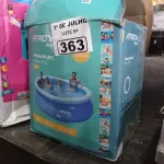 LOTE 363 - 01 PISCINA INFLÁVEL 4.500 LITROS. (NO ESTADO, LEILÃO NÃO TEM GARANTIA E NEM DEVOLUÇÃO, SUJEITO A POSSÍVEIS AVARIAS VISÍVEIS/OCULTAS E/OU AUSÊNCIA DE COMPONENTES).