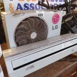 LOTE 089 - 01 AR CONDICIONADO MARCA LG 9000BTU. (NO ESTADO, LEILÃO NÃO TEM GARANTIA E NEM DEVOLUÇÃO, SUJEITO A POSSÍVEIS AVARIAS VISÍVEIS/OCULTAS E/OU AUSÊNCIA DE COMPONENTES).