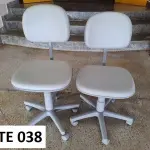 LOTE 449 - 02 MOCHOS MECANICOS  (UNIDADE: B-034 - POUSO ALEGRE/MG LOCAL DE RETIRADA: AVENIDA DOS ALECRINS, 1020 - DISTRITO INDUSTRIAL –  POUSO ALEGRE/MG – CEP: 37.556-839)