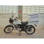 LOTE 024 - MOTOCICLETA HONDA CG 125 CARGO KS (UNIDADE: B-046 - SÃO JOSÉ DO RIO PRETO/SP LOCAL DE RETIRADA: AVENIDA ABÍLIO APPOLONI N° 100 - JARDIM CONCEIÇÃO –  SÃO JOSÉ DO RIO PRETO/SP - CEP: 15.030-800)